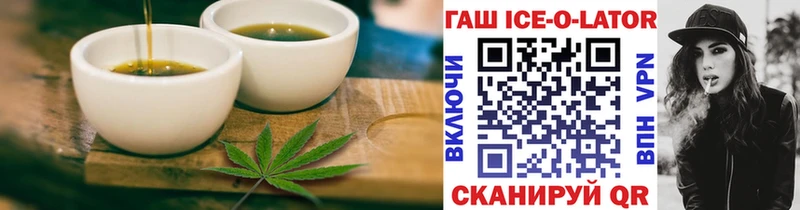 Cannafood марихуана  Карабулак 