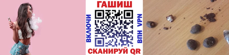 ГАШ индика сатива  Карабулак 