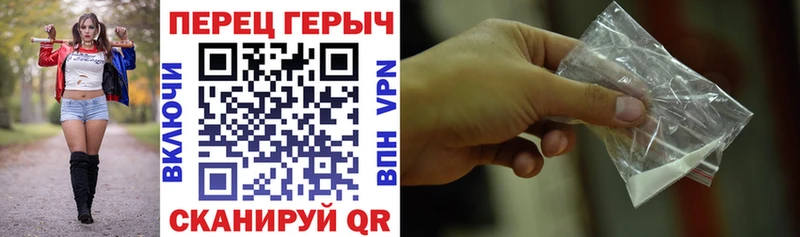 купить закладку  Карабулак  ГЕРОИН афганец 