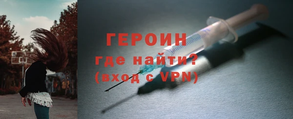 a pvp Ижевск