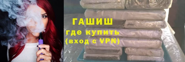 меф VHQ Алзамай