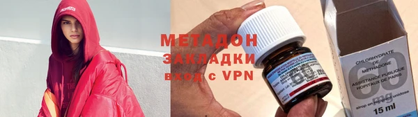 меф VHQ Алзамай