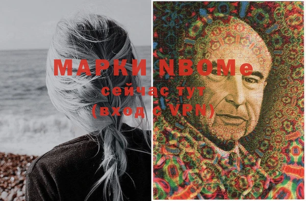 меф VHQ Алзамай