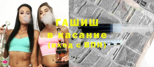 меф VHQ Алзамай