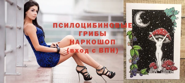 меф VHQ Алзамай
