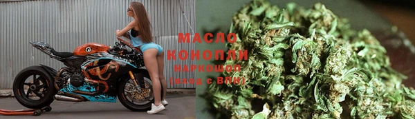 MDMA Алексин