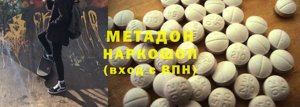 меф VHQ Алзамай