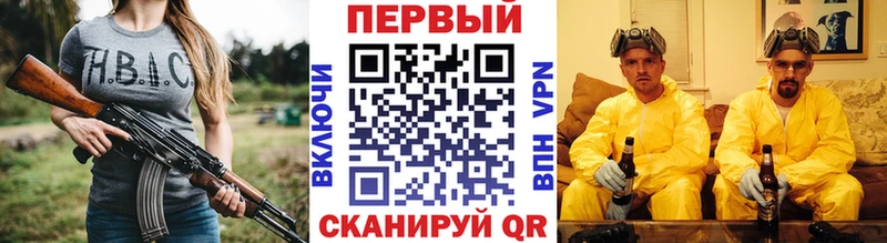 где можно купить   Карабулак  MEGA как войти  Первитин кристалл 