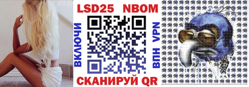 сайты даркнета какой сайт  цена   Карабулак  Марки NBOMe 1,5мг 