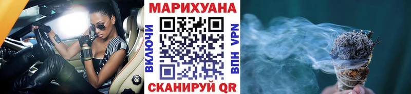 как найти закладки  Карабулак  darknet официальный сайт  Канабис семена 